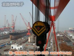 起重機(jī)超載限制器安裝在深圳招商重工300T門(mén)機(jī)主