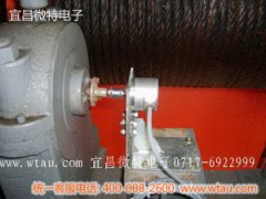 湖南五凌公司安裝我公司光電編碼器