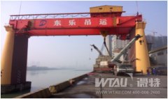 樂(lè)山大件碼頭起重機(jī)試吊測(cè)試