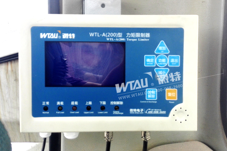汽車(chē)吊力矩限制器儀表