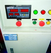 微特電子綜合監(jiān)測儀應(yīng)用于福建后壟溪二級水電站