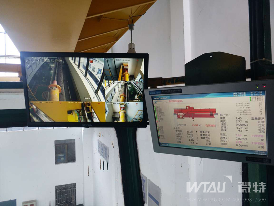 微特為中廣核浮石水電站配裝橋門機安全監(jiān)控系統(tǒng)