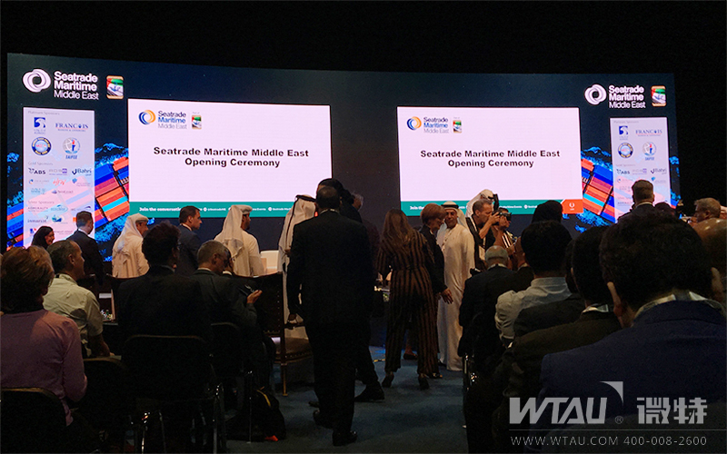 微特參展迪拜海事展 服務(wù)&ldquo;中東土豪&rdquo;