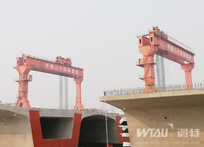 微特提梁機(jī)監(jiān)控系統(tǒng)護(hù)航京唐城際鐵路建設(shè)
