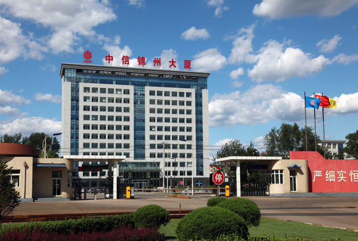 微特安全監(jiān)控系統(tǒng)再助力中信錦州冶金起重機(jī)