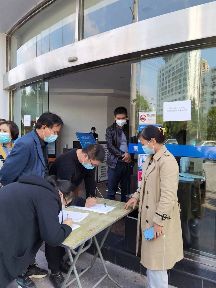 抗疫志愿服務(wù)，微特在行動！