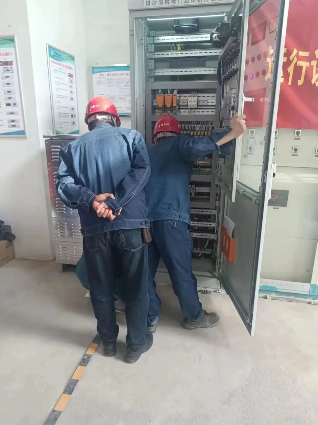 大西北中的微特