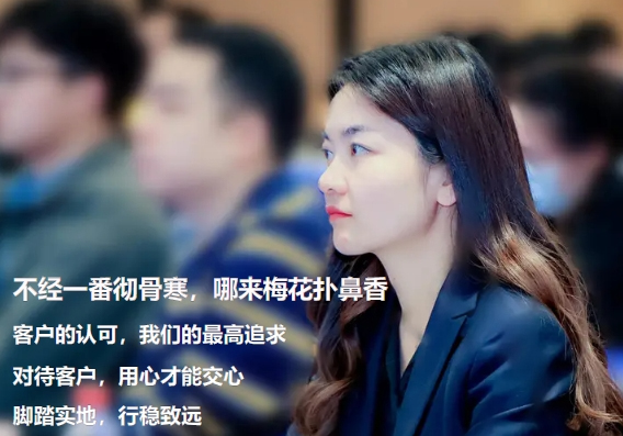 內(nèi)刊發(fā)布 | 不經(jīng)一番徹骨寒，哪來梅花撲鼻香