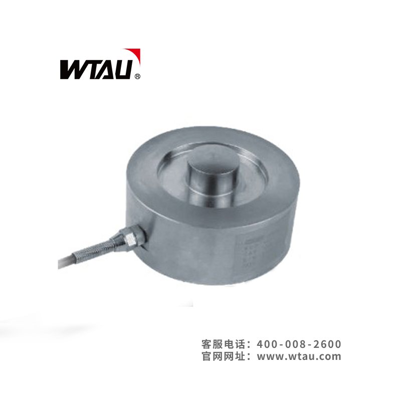 輪輻式重量傳感器