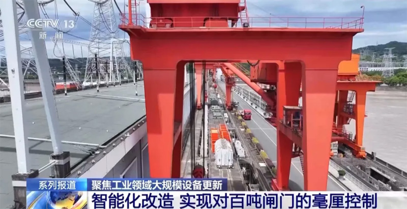 ?電站?機(jī)?鍵吊裝智能化控制系統(tǒng)